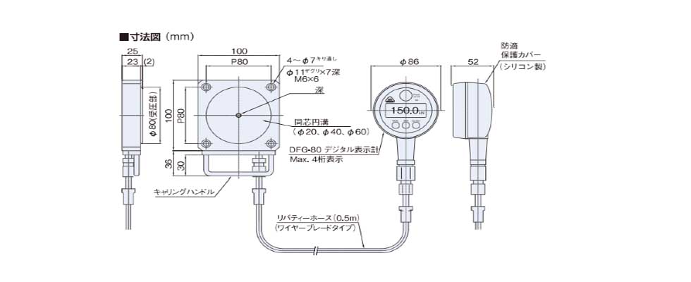 MASADA液压式手持测力传感器